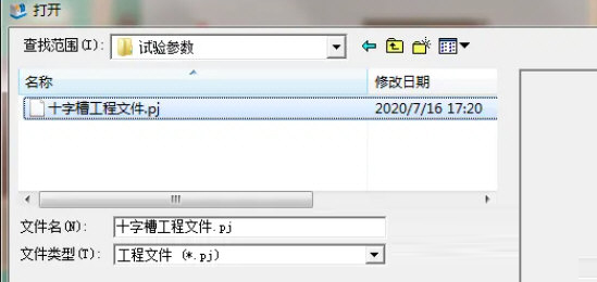 斯沃数控仿真软件2022破解版下载