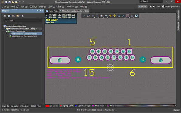 Altium Designer汉化破解版