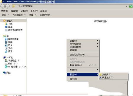 大漠插件破解版下载-大漠插件v6.1637绿色破解版(附使用教程)