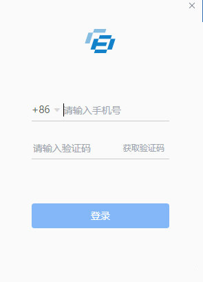八局通官方下载下载-八局通电脑版 V2.6.230000.17 最新版