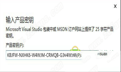 -visual studio(vs) 2017破解版
