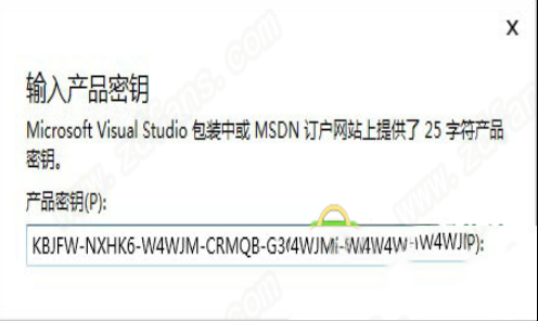 -visual studio(vs) 2017专业版