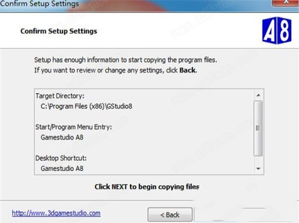 -3D Game Studio(3D游戏制作软件)v8.47官方版