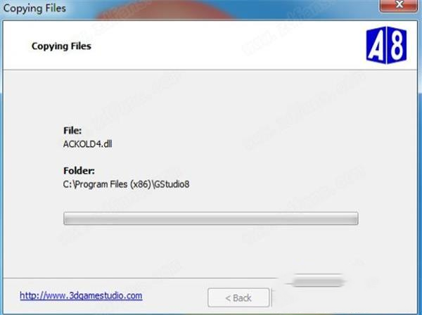 -3D Game Studio(3D游戏制作软件)v8.47官方版