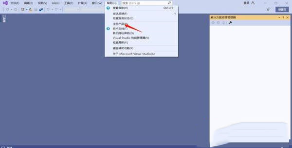 -visual studio 2020v2020中文破解版