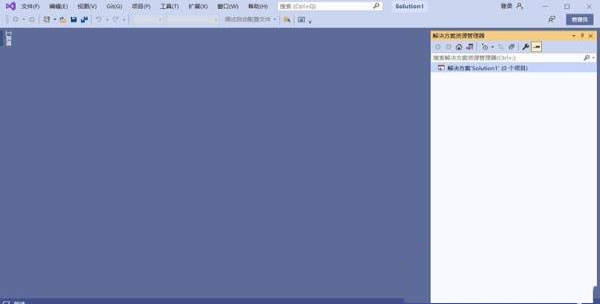 -visual studio 2020v2020中文破解版
