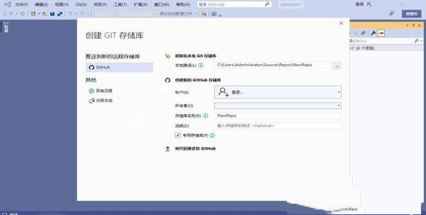 -visual studio 2020v2020中文破解版