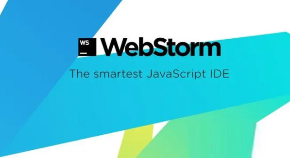 Webstorm2023官方最新下载-Webstorm2023 V2023.1.0 官方最新版