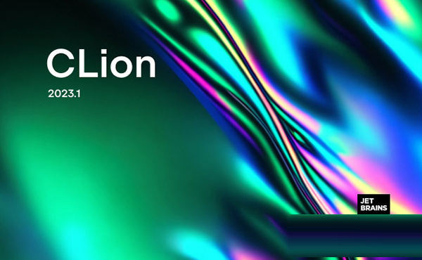 CLion2023破解版下载-CLion2023永久激活版 V2023.1 中文破解版
