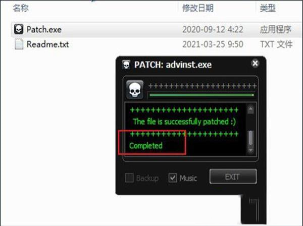 -Advanced Installer 18v18.0中文破解版