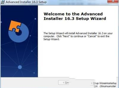 -Advanced Installer 16v16.3特别授权版