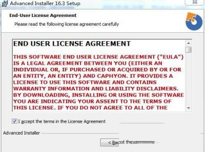 -Advanced Installer 16v16.3特别授权版