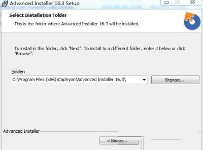 -Advanced Installer 16v16.3特别授权版