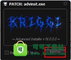 -Advanced Installer 16v16.3特别授权版