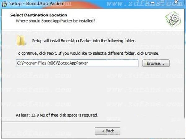 -BoxedApp Packer(单文件封装工具)v2018.14直装激活版