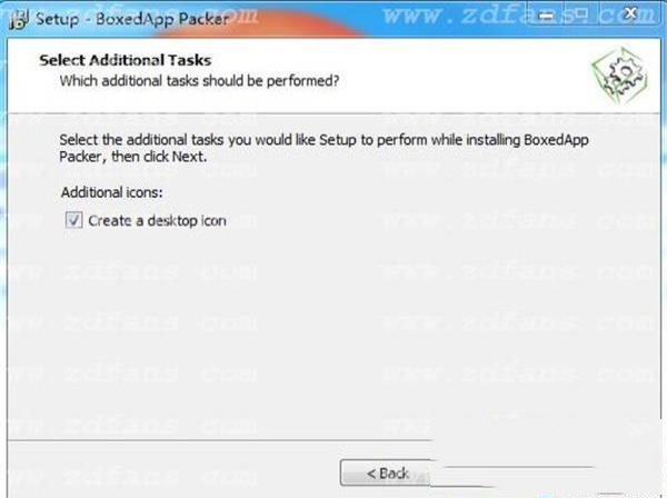 -BoxedApp Packer(单文件封装工具)v2018.14直装激活版