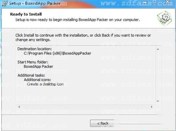 -BoxedApp Packer(单文件封装工具)v2018.14直装激活版