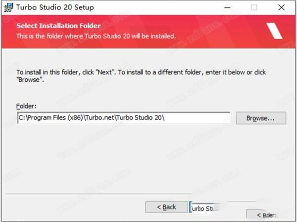 -Turbo Studio 20v20.2.1301破解版