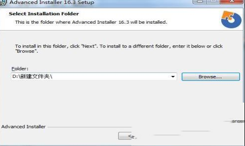 -Advanced Installerv16.3注册激活版(附注册机)