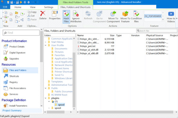 Advanced Installer20破解版