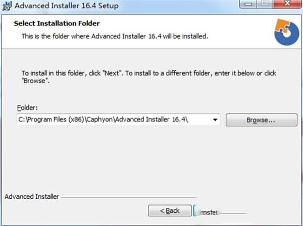 -Advanced Installer 16v16.4汉化免费版