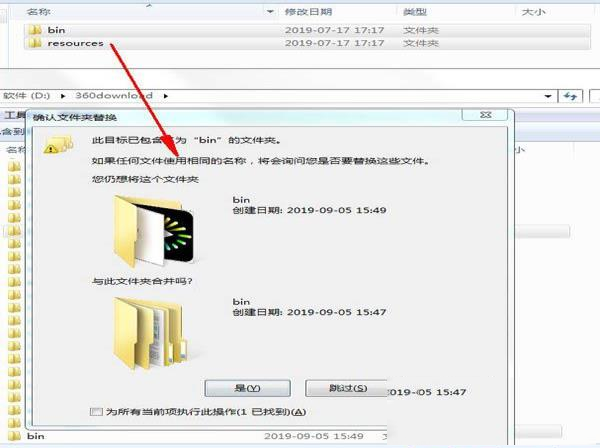 -Advanced Installer 16v16.4汉化免费版