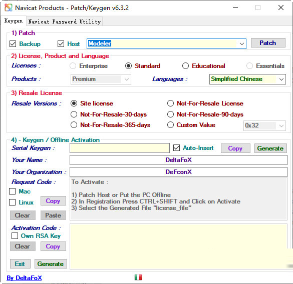 Navicat for MySQL16破解版