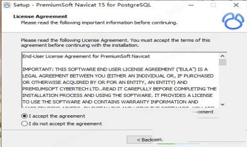 -Navicat for PostgreSQL破解版v15.0.6(附破解教程)