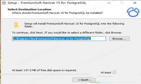 -Navicat for PostgreSQL破解版v15.0.6(附破解教程)