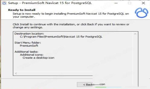 -Navicat for PostgreSQL破解版v15.0.6(附破解教程)