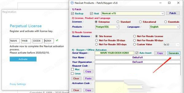 -Navicat for PostgreSQL破解版v15.0.6(附破解教程)