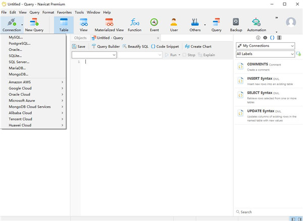 Navicat 16破解版下载-Navicat Premium 16破解版 v16.0.7(附安装教程)