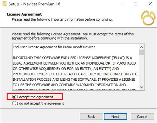Navicat 16破解版下载-Navicat Premium 16破解版 v16.0.7(附安装教程)