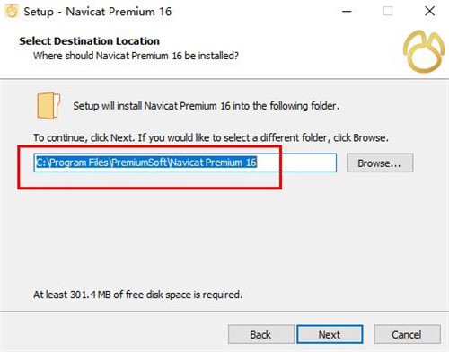 Navicat 16破解版下载-Navicat Premium 16破解版 v16.0.7(附安装教程)