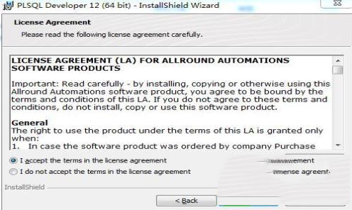 -PLSQL Developer 12中文破解版(附注册码机汉化补丁)