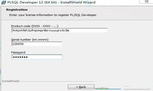-PLSQL Developer 12中文破解版(附注册码机汉化补丁)