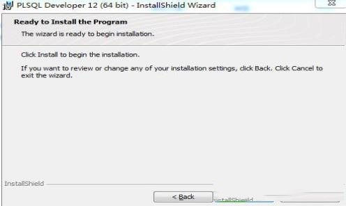 -PLSQL Developer 12中文破解版(附注册码机汉化补丁)