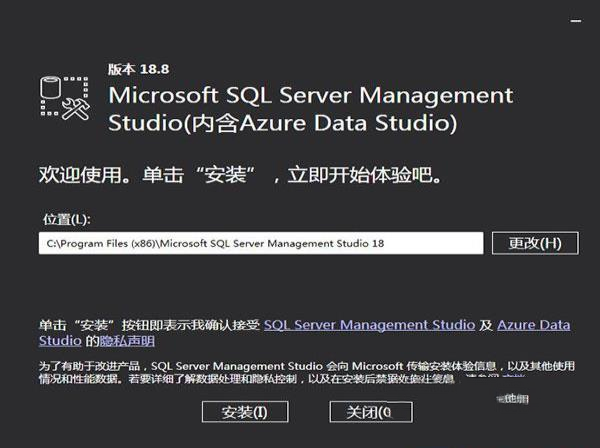 -sql prompt 10注册机安装教程