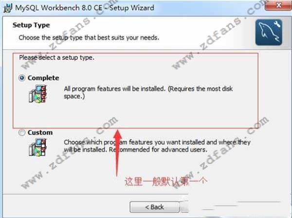 -MySQL WorkbenchV8.0汉化破解版