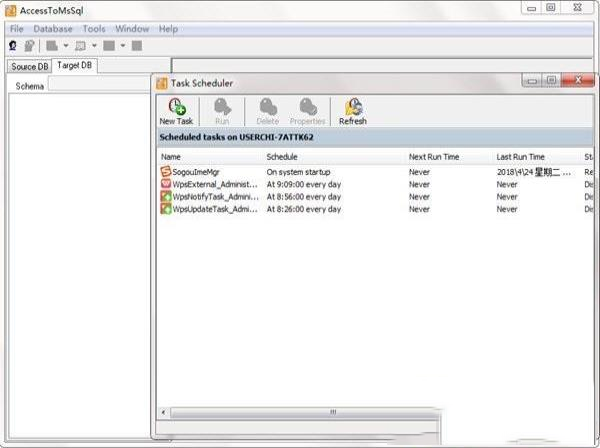 -AccessToMsSql(数据库转换工具)v3.6官方版