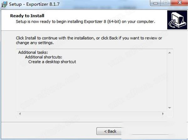 -Exportizer(数据库查看编辑)v8.3.7免费版