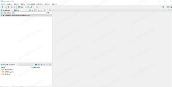 -DBeaver 21v21.1.2中文版