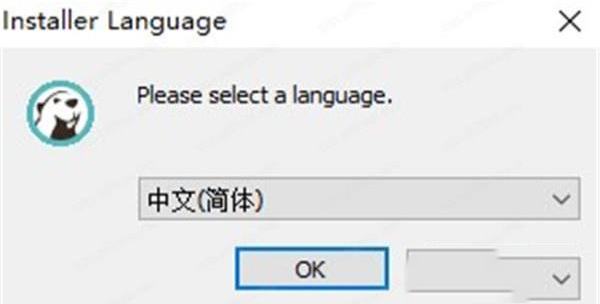 -DBeaver 21v21.1.2中文版