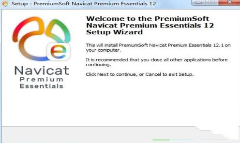-Navicat Essentialsv12.1.25破解版