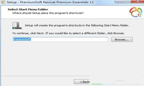 -Navicat Essentialsv12.1.25破解版