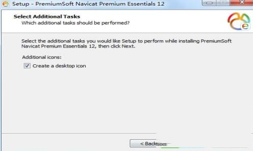 -Navicat Essentialsv12.1.25破解版