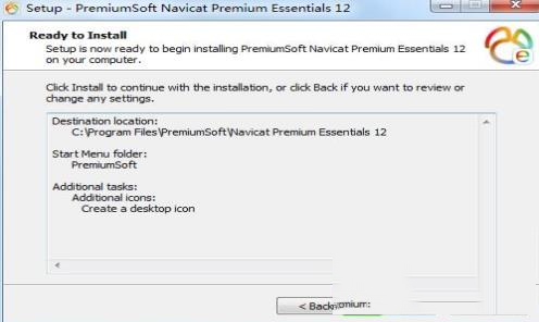 -Navicat Essentialsv12.1.25破解版