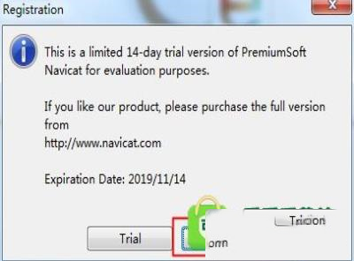 -Navicat Essentialsv12.1.25破解版