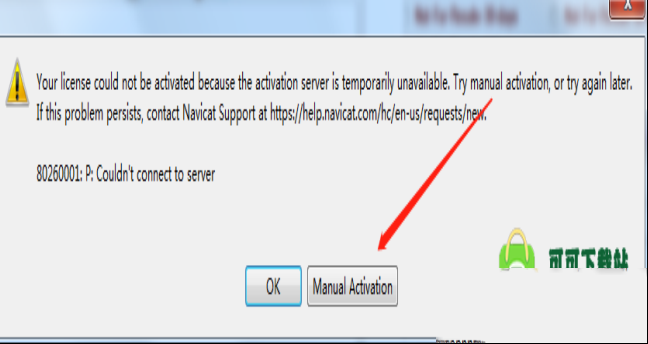 -Navicat Essentialsv12.1.25破解版