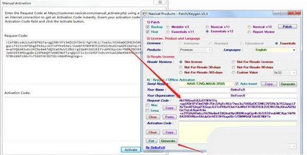 -Navicat Essentialsv12.1.25破解版